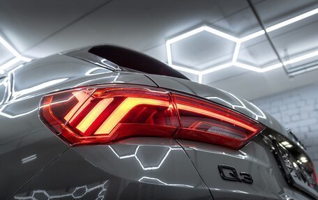 Audi Q3, 2025 год, 5 450 000 рублей, 12 фотография