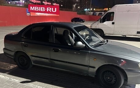 Hyundai Accent II, 2005 год, 290 000 рублей, 2 фотография