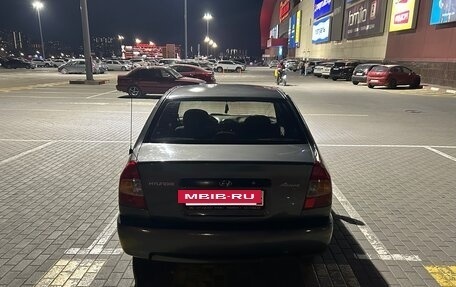 Hyundai Accent II, 2005 год, 290 000 рублей, 3 фотография