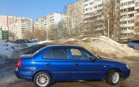 Hyundai Accent II, 2008 год, 410 000 рублей, 2 фотография