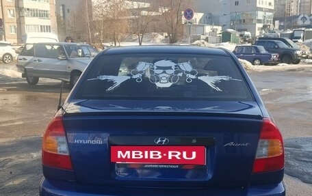 Hyundai Accent II, 2008 год, 410 000 рублей, 6 фотография