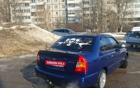 Hyundai Accent II, 2008 год, 410 000 рублей, 4 фотография