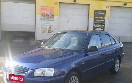 Hyundai Accent II, 2008 год, 410 000 рублей, 7 фотография