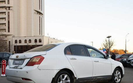 Geely Emgrand EC7, 2013 год, 278 000 рублей, 4 фотография