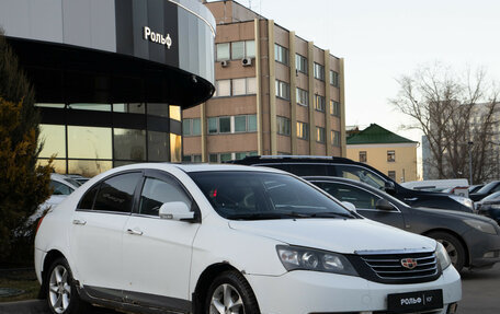 Geely Emgrand EC7, 2013 год, 278 000 рублей, 2 фотография