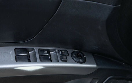 Geely Emgrand EC7, 2013 год, 278 000 рублей, 16 фотография