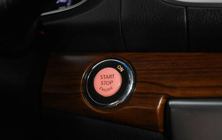 Nissan Teana, 2011 год, 1 549 000 рублей, 17 фотография