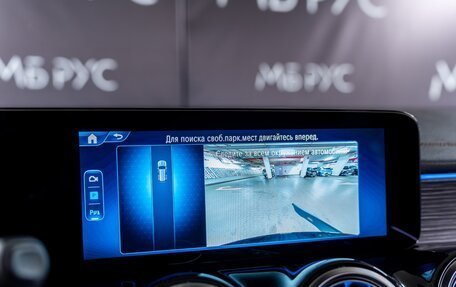 Mercedes-Benz GLB, 2025 год, 6 780 000 рублей, 14 фотография