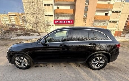 Mercedes-Benz GLC, 2019 год, 3 850 000 рублей, 7 фотография