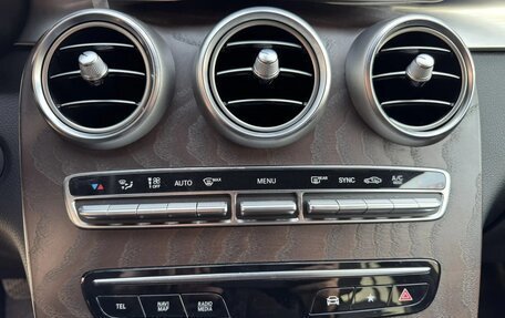 Mercedes-Benz GLC, 2019 год, 3 850 000 рублей, 14 фотография