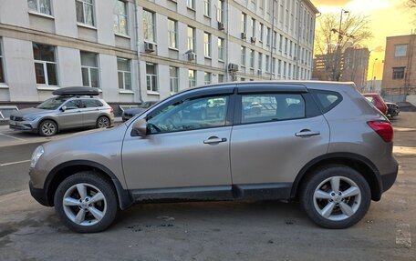 Nissan Qashqai, 2008 год, 650 000 рублей, 2 фотография