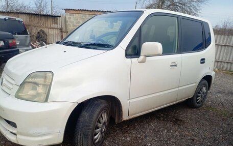 Honda Capa, 2000 год, 230 000 рублей, 3 фотография