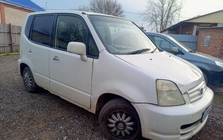 Honda Capa, 2000 год, 230 000 рублей, 2 фотография