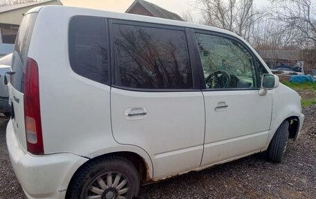 Honda Capa, 2000 год, 230 000 рублей, 5 фотография