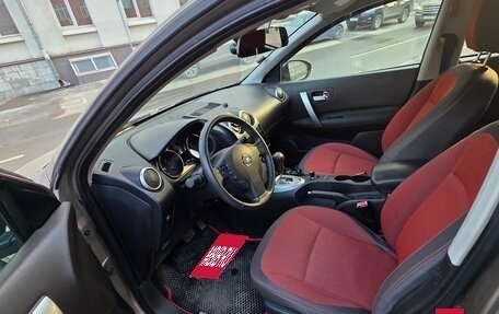 Nissan Qashqai, 2008 год, 650 000 рублей, 4 фотография