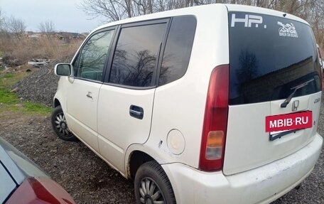 Honda Capa, 2000 год, 230 000 рублей, 4 фотография