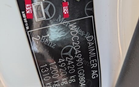 Mercedes-Benz GLK-Класс, 2013 год, 2 070 000 рублей, 23 фотография