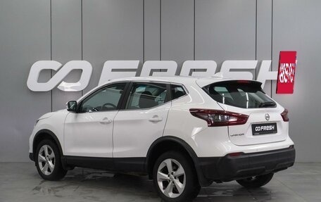 Nissan Qashqai, 2021 год, 1 699 000 рублей, 2 фотография