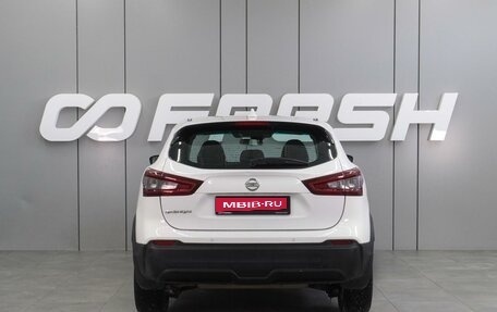 Nissan Qashqai, 2021 год, 1 699 000 рублей, 4 фотография
