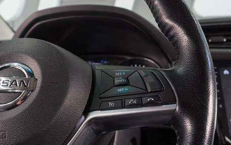 Nissan Qashqai, 2021 год, 1 699 000 рублей, 13 фотография