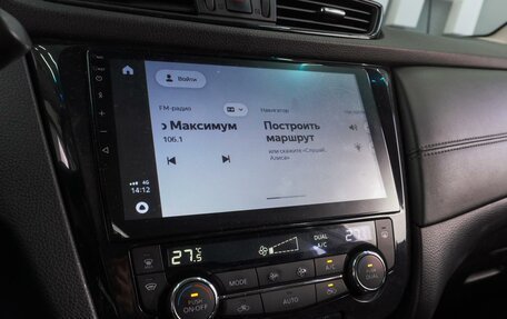 Nissan Qashqai, 2021 год, 1 699 000 рублей, 19 фотография