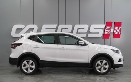 Nissan Qashqai, 2021 год, 1 699 000 рублей, 5 фотография