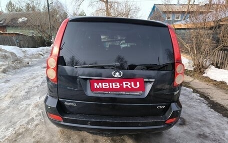 Great Wall Hover H5, 2013 год, 449 000 рублей, 5 фотография