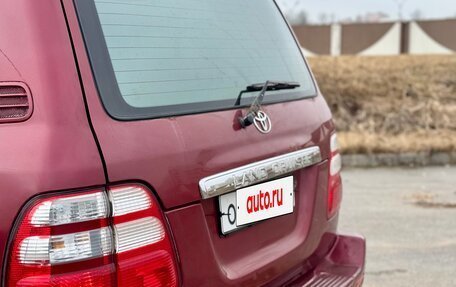 Toyota Land Cruiser 100 рестайлинг 2, 1999 год, 1 295 000 рублей, 7 фотография