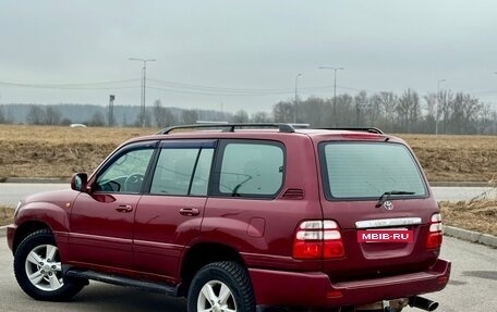 Toyota Land Cruiser 100 рестайлинг 2, 1999 год, 1 295 000 рублей, 2 фотография