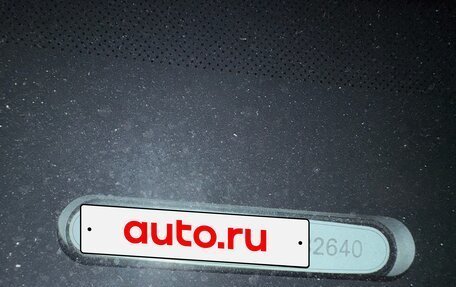 Audi Q5, 2022 год, 4 500 000 рублей, 11 фотография