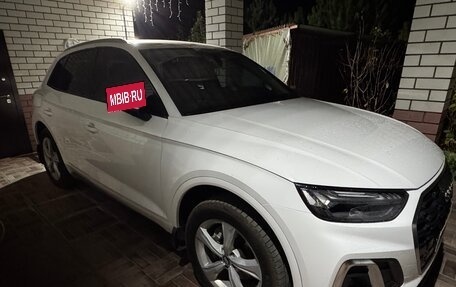 Audi Q5, 2022 год, 4 500 000 рублей, 8 фотография