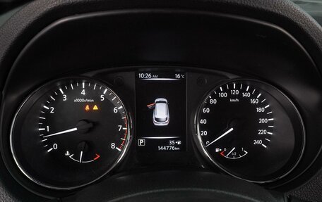 Nissan Qashqai, 2021 год, 1 699 000 рублей, 12 фотография