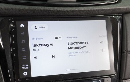 Nissan Qashqai, 2021 год, 1 699 000 рублей, 13 фотография