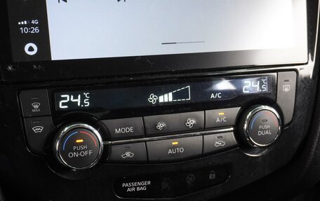 Nissan Qashqai, 2021 год, 1 699 000 рублей, 14 фотография