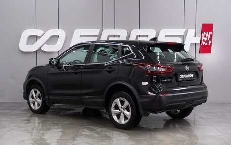 Nissan Qashqai, 2021 год, 1 699 000 рублей, 2 фотография