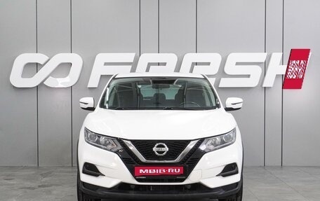 Nissan Qashqai, 2021 год, 1 699 000 рублей, 3 фотография