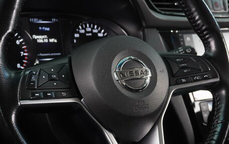 Nissan Qashqai, 2021 год, 1 699 000 рублей, 15 фотография