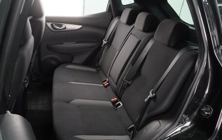 Nissan Qashqai, 2021 год, 1 699 000 рублей, 9 фотография