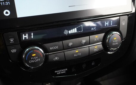 Nissan Qashqai, 2021 год, 1 699 000 рублей, 13 фотография