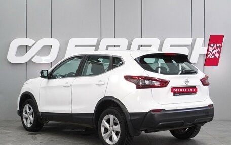 Nissan Qashqai, 2021 год, 1 699 000 рублей, 2 фотография