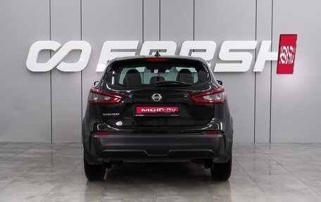 Nissan Qashqai, 2021 год, 1 699 000 рублей, 4 фотография