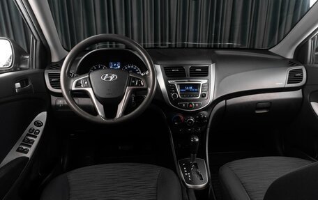 Hyundai Solaris II рестайлинг, 2014 год, 899 000 рублей, 6 фотография