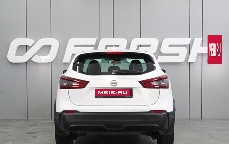 Nissan Qashqai, 2021 год, 1 699 000 рублей, 4 фотография