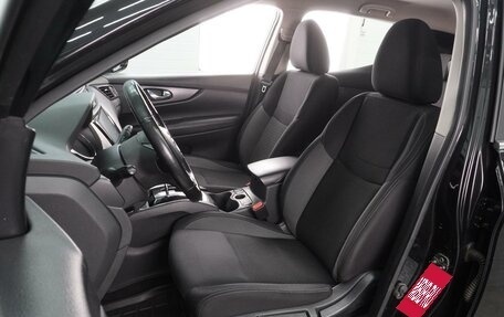 Nissan Qashqai, 2021 год, 1 699 000 рублей, 10 фотография