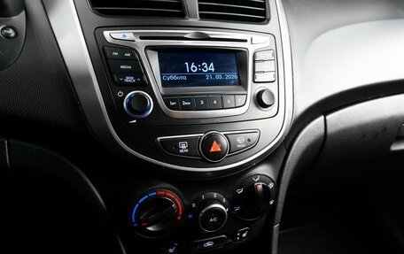 Hyundai Solaris II рестайлинг, 2014 год, 899 000 рублей, 14 фотография