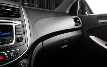 Hyundai Solaris II рестайлинг, 2014 год, 899 000 рублей, 18 фотография