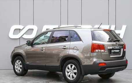 KIA Sorento II рестайлинг, 2012 год, 1 730 000 рублей, 2 фотография