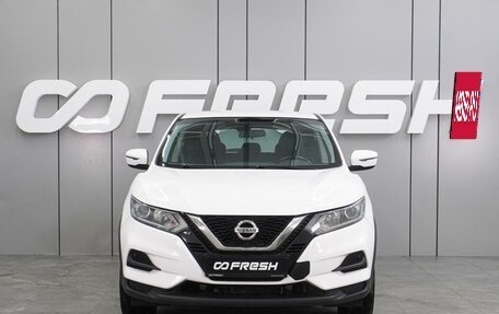 Nissan Qashqai, 2021 год, 1 699 000 рублей, 3 фотография