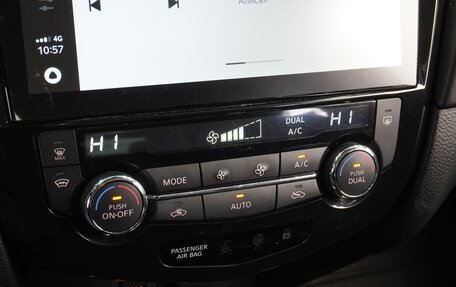 Nissan Qashqai, 2021 год, 1 699 000 рублей, 14 фотография