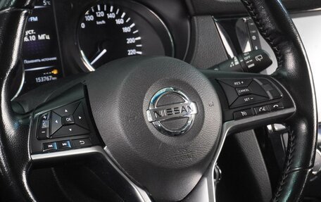 Nissan Qashqai, 2021 год, 1 699 000 рублей, 17 фотография